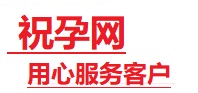 廊坊捐卵试管助孕机构-代媽网